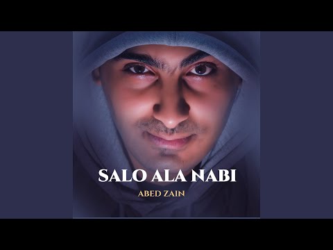 Saliw Ala Nabi