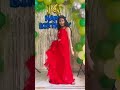 Aman Dancer Real Khoosbu Dance Instagram Reels 