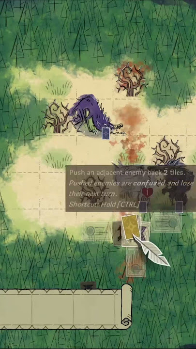 Howl - A 30 Second Peek