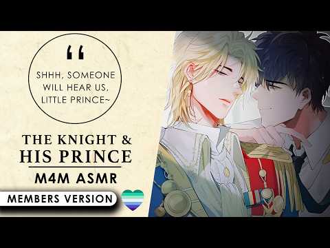 [M4M] Your Knight Makes You His Good Little Prince~ (Ad Free Members Version)