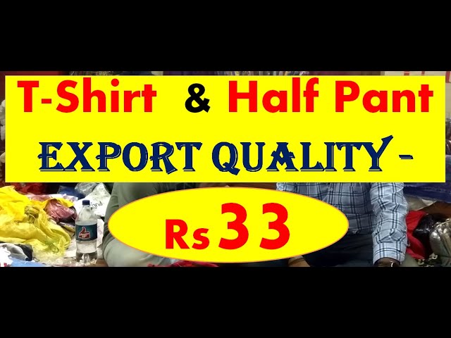 T-Shirt / टी शर्ट Manufacturer & Wholesaler - Kolkata