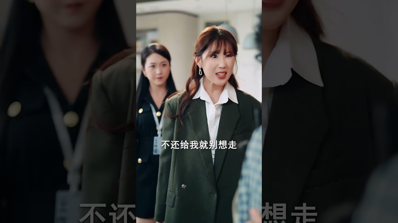 失忆长辈乱点谱，丑女秘书和霸总的错位爱恋