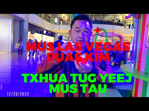 Video: Qhia rau Xyoo Tshiab Eve hauv Las Vegas