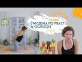 Ukojenie dla Mięśni: Ćwiczenia po Pracy w Działce ✨ #Ogórd #Ćwiczenia #Relaks #Regeneracja