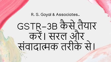 Office Presentation -How to prepare GSTR3B (including ITC presentation per Circular 170/02/2022-GST)