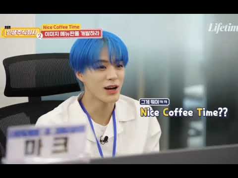[NCT/제노]자기 회사 이름도 모르는 이제노