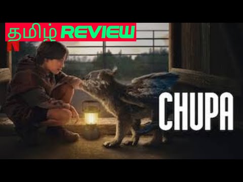 Chupa (2023) Movie Review Tamil | Chupa Tamil Review | Chupa