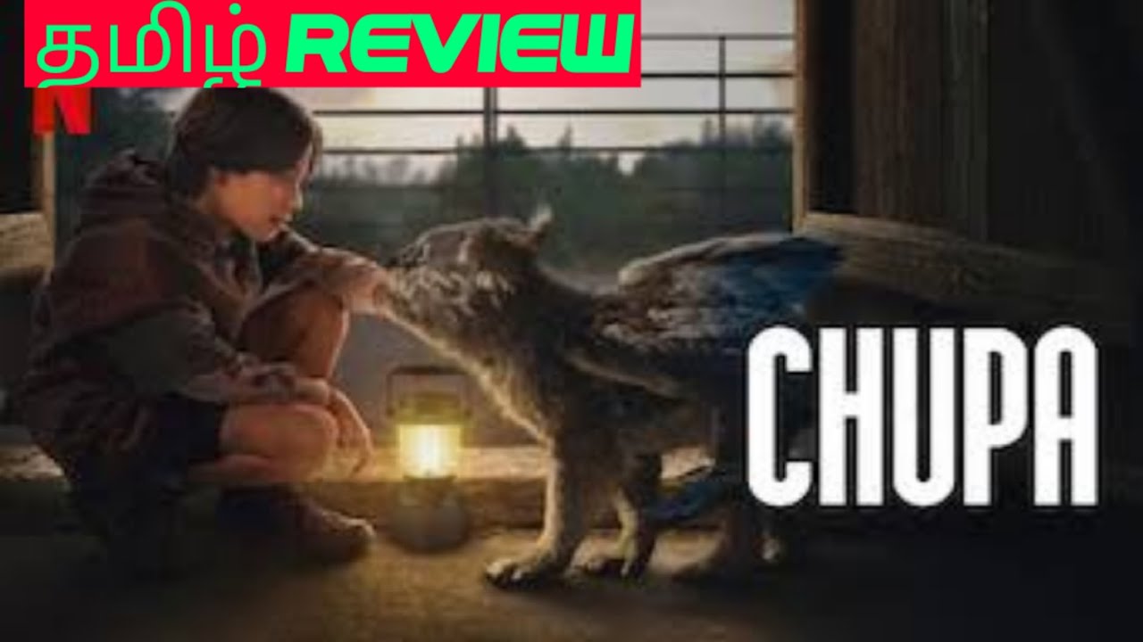 Chupa (2023) Movie Review Tamil | Chupa Tamil Review | Chupa