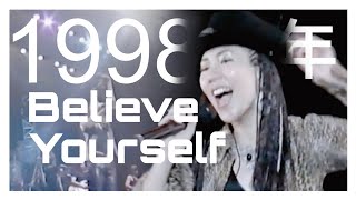 Harumi Tsuyuzaki - Believe Yourself | 29.09.1998