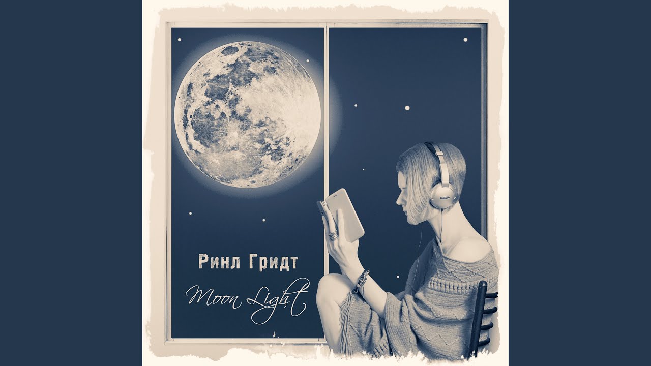 Watch Moon Light on YouTube Watch Moon Light on YouTube