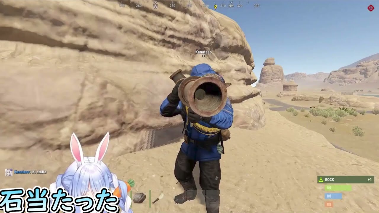 ヘリでかなたそハウスを襲撃し、予想の斜め上の結末を迎えるぺこらｗ【ホロライブ/切り抜き/Vtuber/ 兎田ぺこら / 天音かなた 】