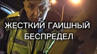 картинка: МУСОРСКОЙ БЕСПРЕДЕЛ, ТАК И НЕ ПОЛУЧИЛОСЬ ПОЩУПАТЬ