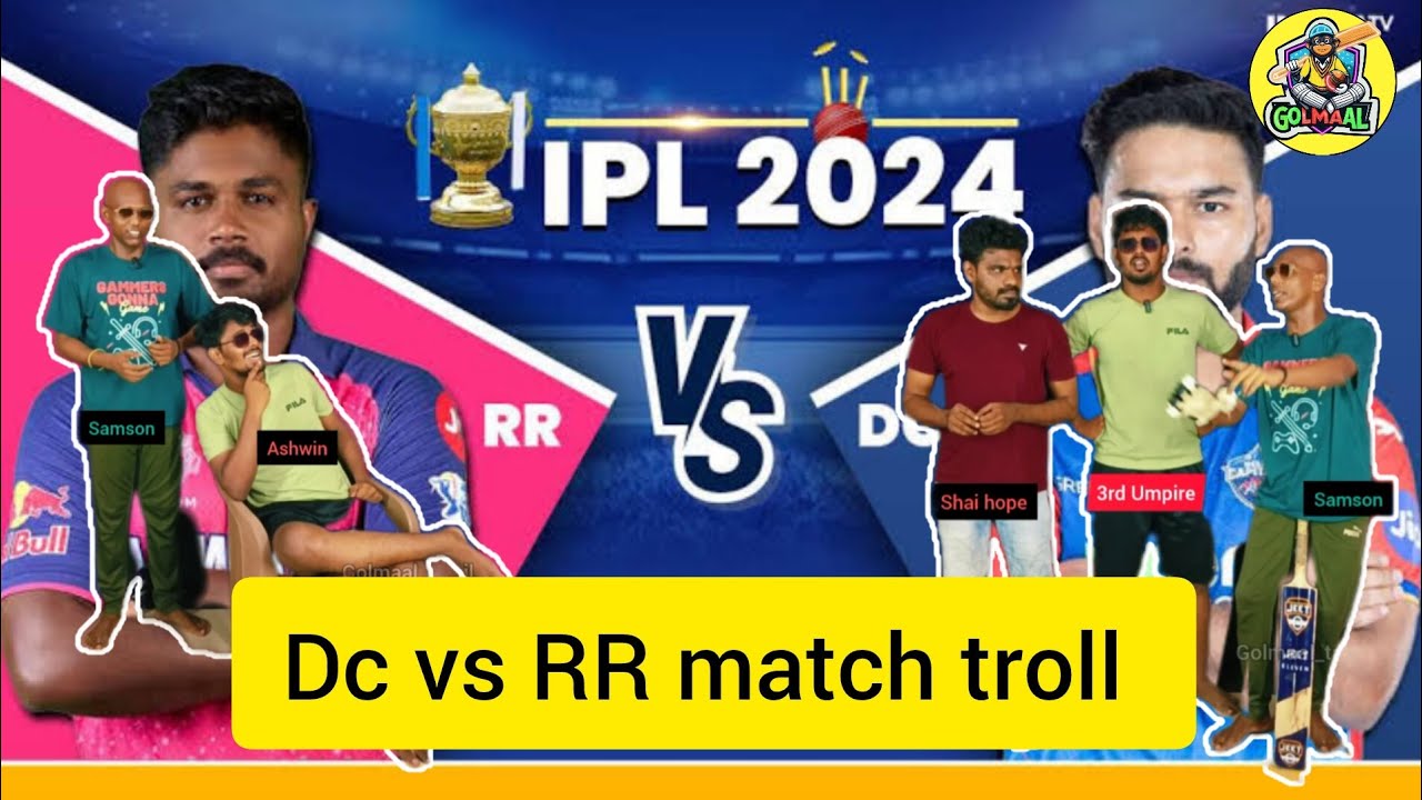 DC VS RR MATCH TROLL 