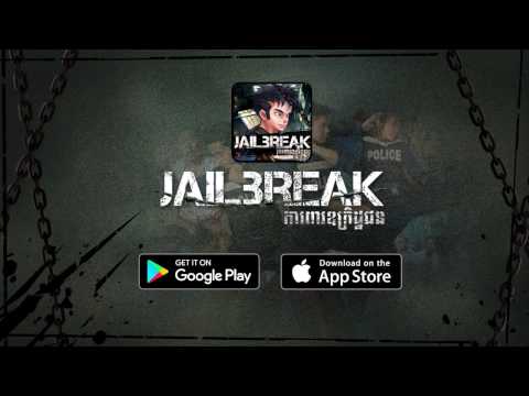 JAILBREAK The Game