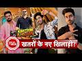 Khatron Ke Khiladi Expected List Out! Karan Kundrra to Samarth Jurel &amp; More | SBB
