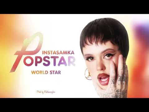 INSTASAMKA - WORLD STAR [INSTRUMENTAL]