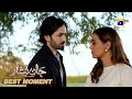 Jaan Nisar Episode 05 | 𝐁𝐞𝐬𝐭 𝐌𝐨𝐦𝐞𝐧𝐭 𝟎𝟐 | Danish Taimoor - Hiba Bukhari - Haroon Shahid - Har Pal Geo