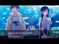 Nightcore Renai millimeter film-halca