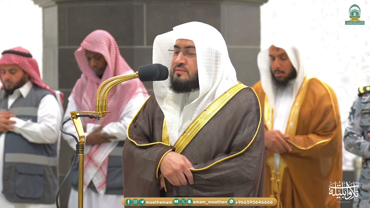 "واصبر وما صبرك إلا بالله" تلاوات أخاذة للشيخ د. بندر بليلة | فجر وعشاء الاثنين 19-11-1445هـ