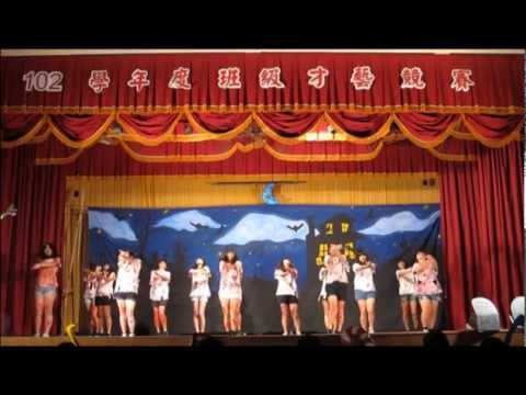 2014義民高中才藝競賽第一名~廣二甲Zombie Party