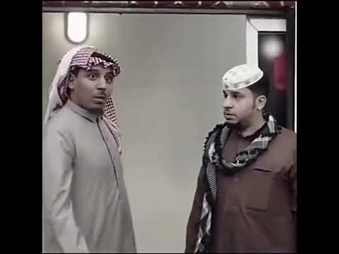 انا وولد عمي عن الغريب شباب البومب