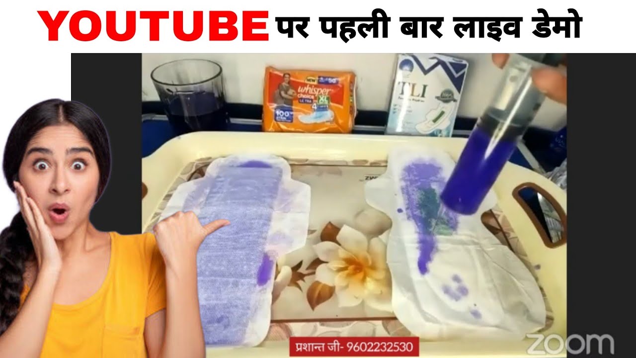 NETWORK MARKETING PLAN || Best Network Marketing Plan 2024 || Network Marketing Demo 2024