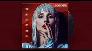 LOBODA - 