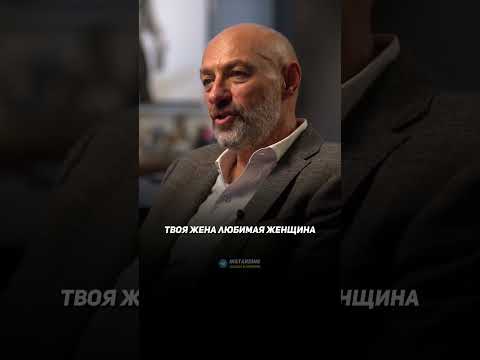 Почему нельзя рассказывать