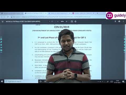 NTPC Phase 7 Exam Date घोषित | - video from IBPS Guide