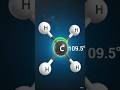 Structure of the Methane Molecule #science #shorts #chemistry #viral