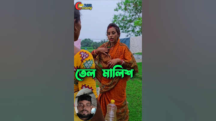 সততার মূল্য এভাবেই দিতে হয় #youtubeshorts