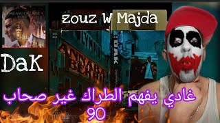 DAK - Zouz W Majda ( Officiel Music Audio) (Explicite) reaction