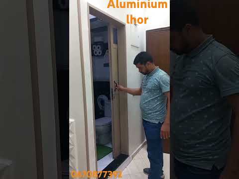 اشكال ابواب حمام الجديدة مطابخ المنيوم الحر   مطبخ 