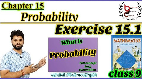 class 9 exercise 15.1 | probability | ch 15 ncert solution | easy method | Brahmdev Sharma Classes