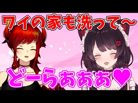 ドーラがコメント欄に現れてテンションが上がる戌亥とこ【にじさんじ/戌亥とこ/にじさんじ切り抜き/ドーラ】