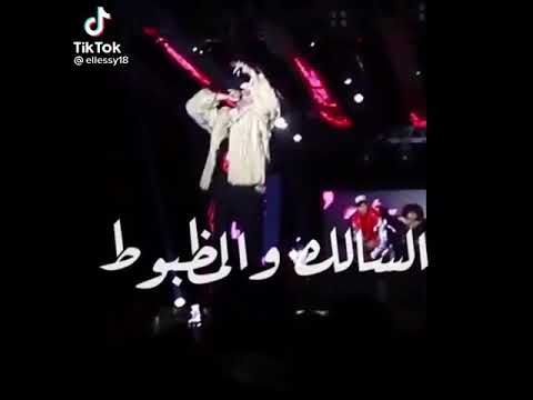 عشناها بالحب كالونا عشناها ميري كرهونا