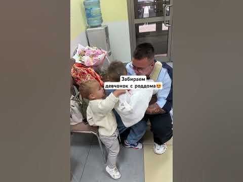 Подпишись на инсту: pavlov_family_ - YouTube