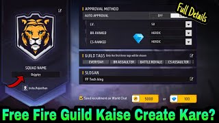 How To Create Guild In Free Fire | Free Fire Guild Kaise Create Karen | Free Fire Guild Kaise Banaye screenshot 3