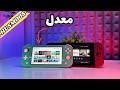 اشتريت جهازين سويتش من سوق المستعمل