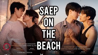 Download Lagu 🍁 Pemeran & Sinopsis Serial BL Thailand Terbaru "Saep on the Beach" ‼️ Download Lagu 🍁 Pemeran & Sinopsis Serial BL Thailand Terbaru "Saep on the Beach" ‼️