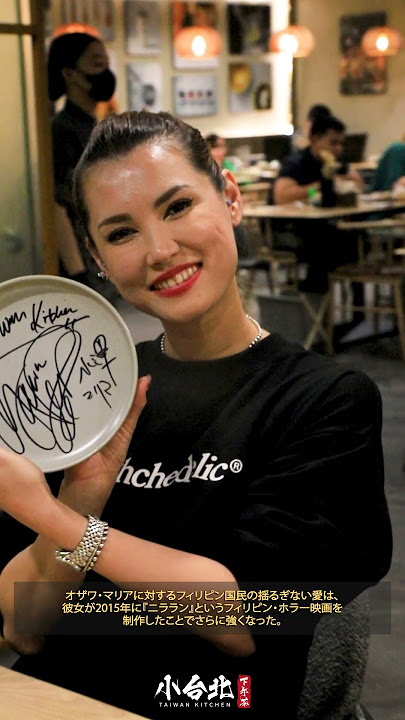 Maria Ozawa visit at Taiwan Kitchen