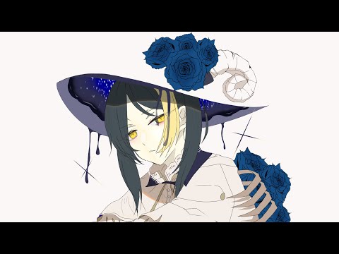 🦊ダウナーウィッチ/シュイ🎀《歌ってみた》