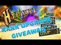 HYPIXEL UPGRADE RANK GIVEAWAY AT 650 SUBS!!!! SKYWARS WITH VIEWERS