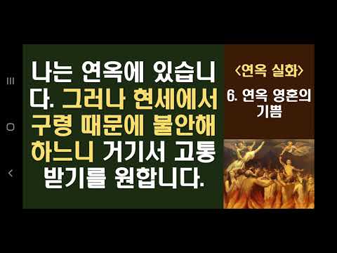 영상썸네일