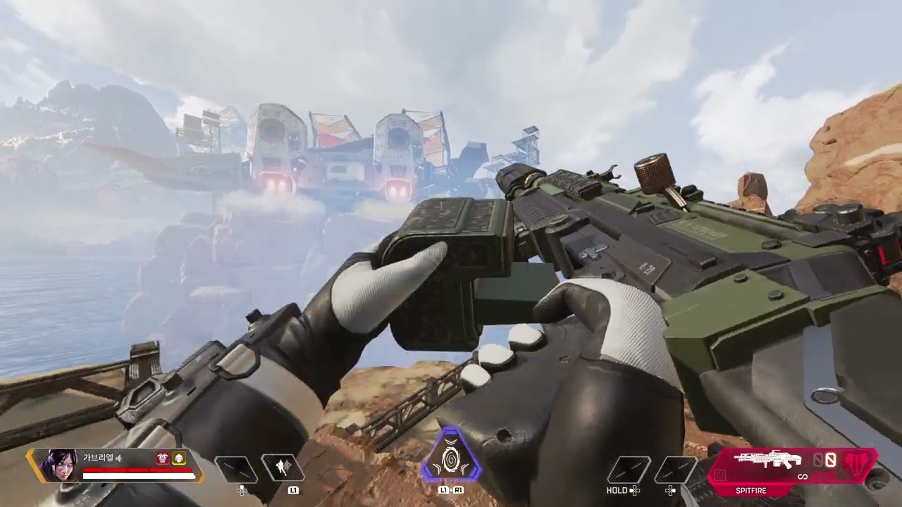 Apex Legends - M600 Spitfire - Light Machine Gun - Season 12 - C - [PC] 1