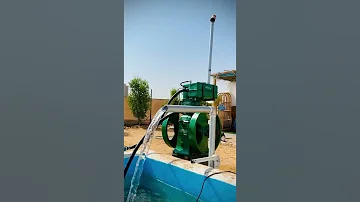 مكينة لستر 