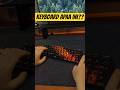 Ada yang tahu GK keyboard mechanical apa ni??? #keyboard #asmr #tech