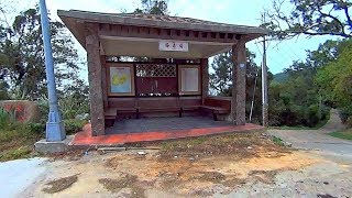 馬祖南竿離開梅石村回到神農山莊MeiShi Village, Nangan ...