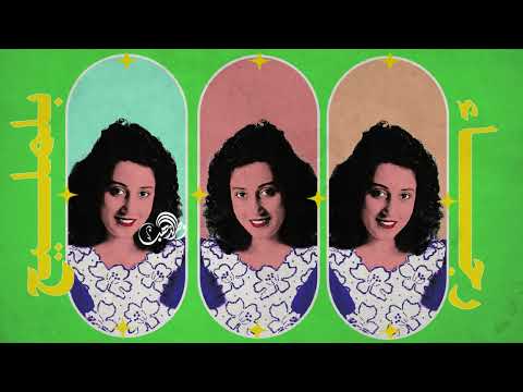 رجاء بلمليح يابو خدود مورداتي