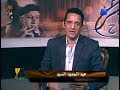 فن المسرح على النيل الثقافية مقدمة حلقة 2019 6 27